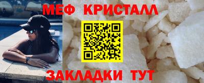 ешки Абакан