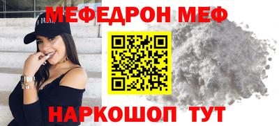 ешки Абакан