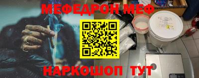 ешки Абакан