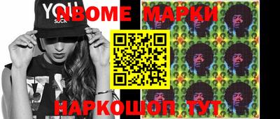 ешки Абакан