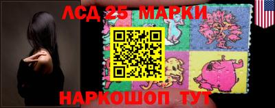 мефедрон VHQ Азнакаево