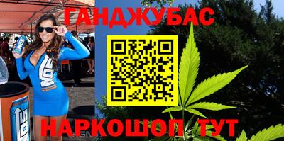 ешки Абакан
