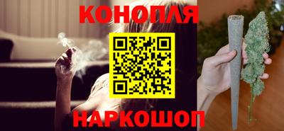 мефедрон VHQ Азнакаево