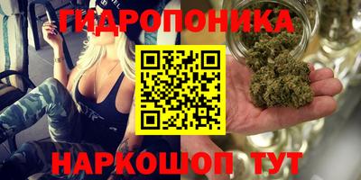 мефедрон VHQ Азнакаево