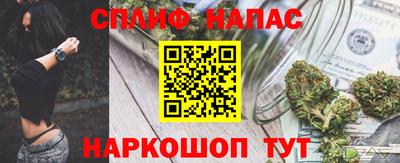 ешки Абакан