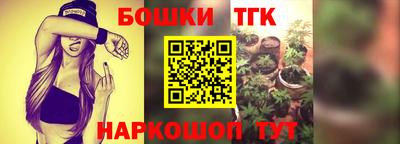 мефедрон VHQ Азнакаево