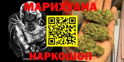 мдма Абинск