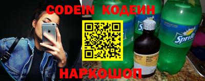 мефедрон VHQ Азнакаево