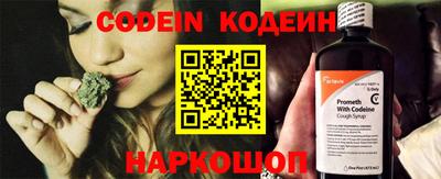 ешки Абакан