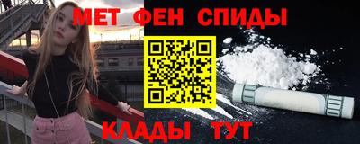 ешки Абакан