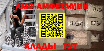 ешки Абакан