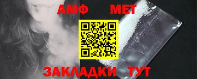 ешки Абакан