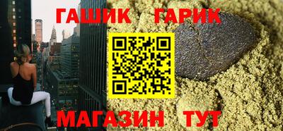 ешки Абакан
