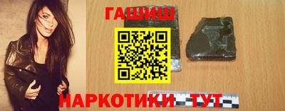 мефедрон VHQ Азнакаево
