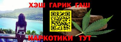 мефедрон VHQ Азнакаево