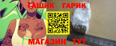 ешки Абакан